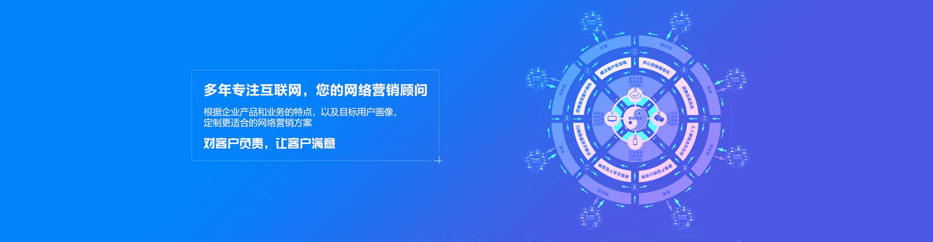 英德百度推广排名
